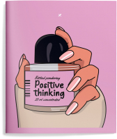 

Тетрадь Lorex, Remover / LXCBCL-RM