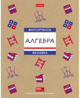 

Тетрадь предметная Hatber, To Study. Алгебра / 46Т5влВd1_19823