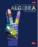 

Тетрадь предметная Hatber, Будь в тренде! Алгебра / 48Т5вмВd1_22326