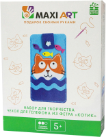 

Набор для шитья Maxi Art, Чехол для телефона Котик / MA-A0203-2