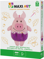 

Набор для шитья Maxi Art, Игрушка из фетра Свинка / MA-20130