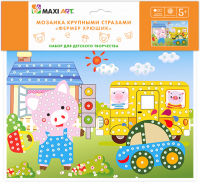 

Набор алмазной вышивки Maxi Art, Фермер Хрюшик / MA-KN0255-22