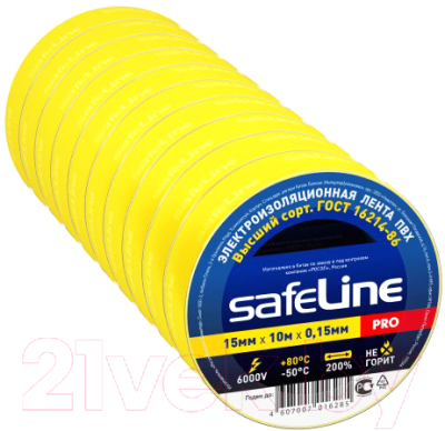 Набор изолент Safeline 15ммx10м 12120 (10шт, желтый)