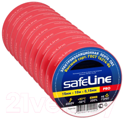 Набор изолент Safeline 15ммx10м 9357 (10шт, красный)