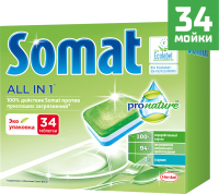 

Таблетки для посудомоечных машин Somat, Pro Nature All in One