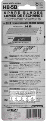 Набор сменных лезвий Olfa OL-HB-5B (5шт)