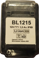 Аккумулятор для электроинструмента Werker BL1215 (12В Li-ion 1.5Ач) - 