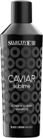 

Шампунь для волос, Caviar Sublime Ultimate Luxury / 73700