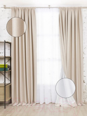 Изображение товара Комплект штор Модный текстиль 112MT391001 (260x150, 2шт, жемчужный)