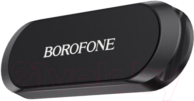 Держатель для смартфонов Borofone BH28 (черный)
