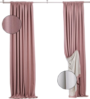 Шторы Модный текстиль 112MT391016 (250x200, 2шт, розовый) - 
