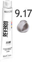 Крем-краска для волос Selective Professional Reverso Superfood 9.17 / 89917 (100мл, очень светлый блондин дайкон) - 