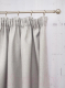 Миниатюра изображения товара Штора Модный текстиль 112MT222627 (260x200, светло-серый)