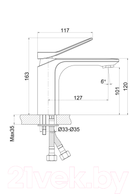 Изображение товара Умывальник со смесителем Invena Rondi CE-20-001-W + Odra 63050