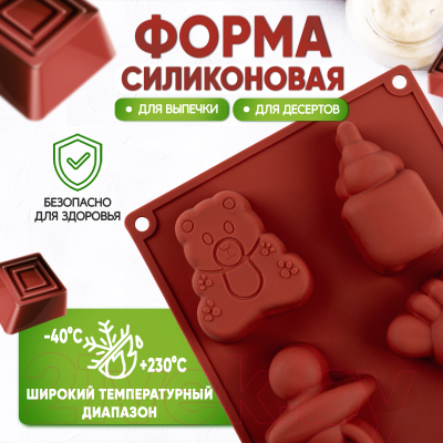 Форма для выпечки Pomi d'Oro Mileda P-590120