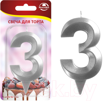 Изображение товара Свеча для торта Мультидом Грань Цифра 3 / МС5-23 (хром)