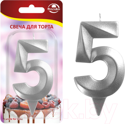 Изображение товара Свеча для торта Мультидом Грань Цифра 5 / МС5-25 (хром)