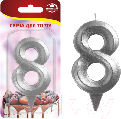 Изображение товара Свеча для торта Мультидом Грань Цифра 8 / МС5-28 (хром)
