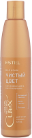 Оттеночный бальзам для волос Estel Сurex Color Intense Чистый цвет для шоколадных оттенков (250мл) - 
