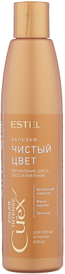 Оттеночный бальзам для волос Estel Сurex Color Intense Чистый цвет для шоколадных оттенков (250мл)