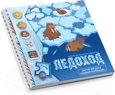 Игра-головоломка Десятое королевство Ледоход. Арктическое приключение / 03528