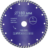 

Отрезной диск алмазный Mr. Экономик, Турбо 100-009