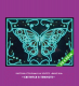 Набор алмазной вышивки Maxi Art Бабочка / MA-KN0101-10 - 