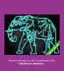 Набор алмазной вышивки Maxi Art Индийский слон / MA-KN0101-1 - 