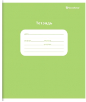 

Тетрадь Schoolformat, Однотонные / ТШЛ24-ОД