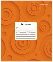 

Тетрадь Schoolformat, Однотонные. Объемная графика / ТШЛ24-ОГ