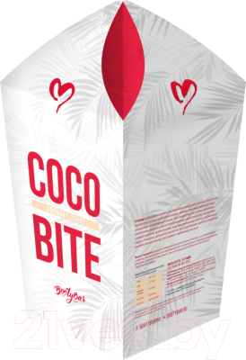 Протеиновые конфеты BootyBar Cocobite White кокосовые (12x15г)