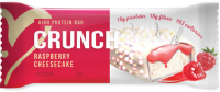 

Протеиновые конфеты BootyBar, Crunch Малиновый чизкейк