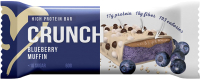 

Протеиновые конфеты BootyBar, Crunch Черничный маффин