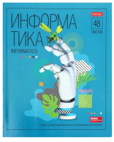 

Тетрадь предметная Hatber, Яркие предметы. Информатика / 48Т5Вd1_26981