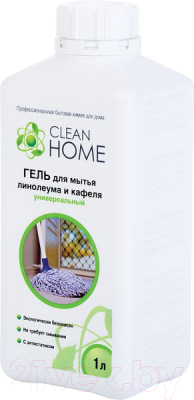 Чистящее средство для пола Clean Home Для мытья линолеума и кафеля универсальный (1л)