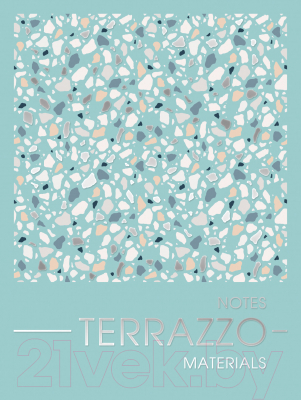 Записная книжка Канц-Эксмо Materials. Terrazzo / БИТФ680122 (бирюзовый)
