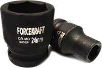 Головка слесарная ForceKraft FK-44523 - 