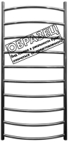 

Полотенцесушитель водяной Олимп, Лесенка Дуга 50x80