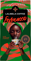 

Кофе в зернах, Espresso