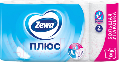 Туалетная бумага Zewa Плюс 2х слойная (8рул)