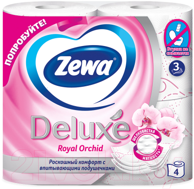 Туалетная бумага Zewa Deluxe Орхидея 3х слойная (4рул)