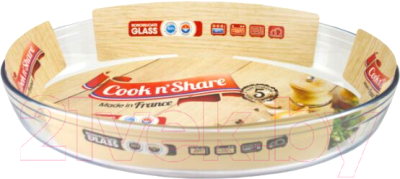 Форма для запекания Cook and Share 50346BN00