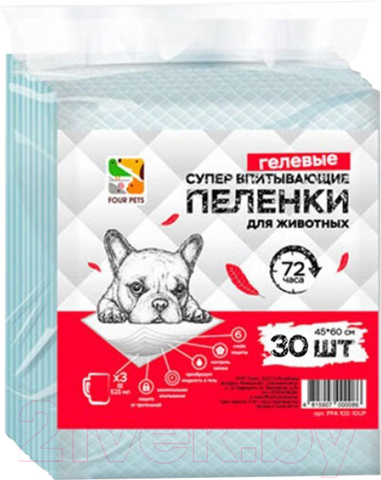 Одноразовая пеленка для животных Four Pets PFA102-30 (45x60см, 30шт)