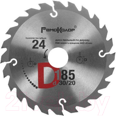 Пильный диск Remocolor 74-1-185