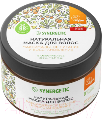 Маска для волос Synergetic Максимальное питание и восстановление (300мл)