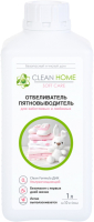 

Отбеливатель Clean Home, Для заботливых и любимых