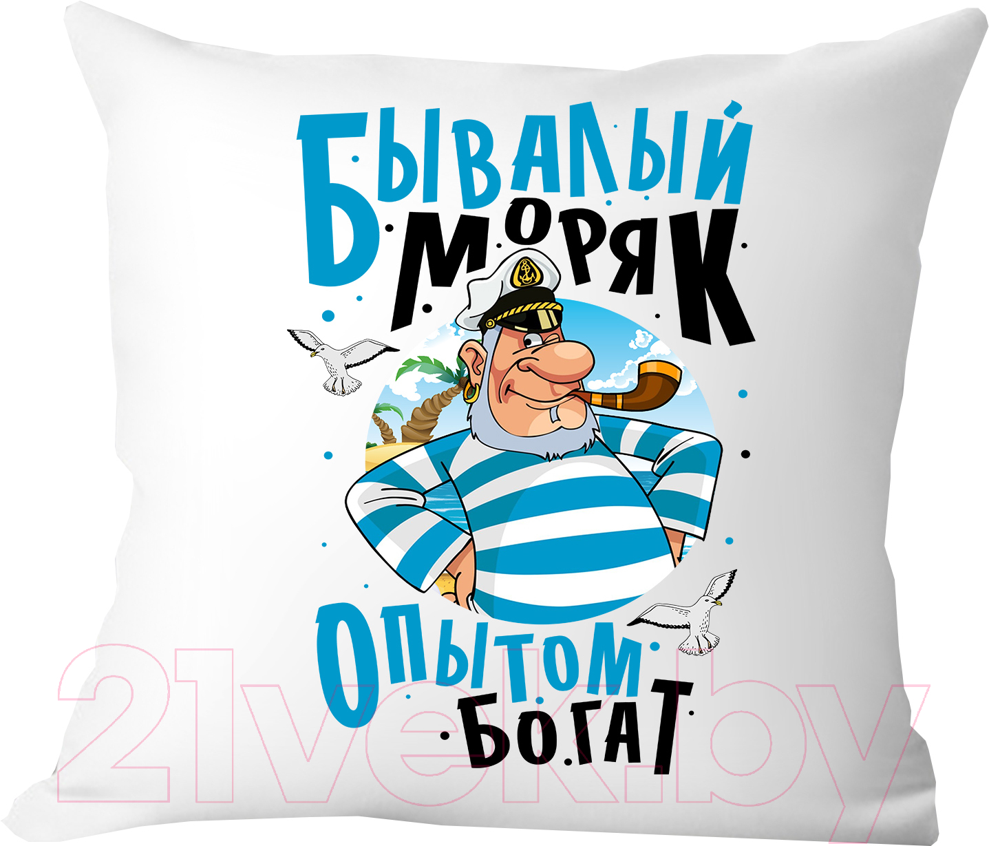 Подушка декоративная Print Style Бывалый моряк, опытом богат / 40x40plat143