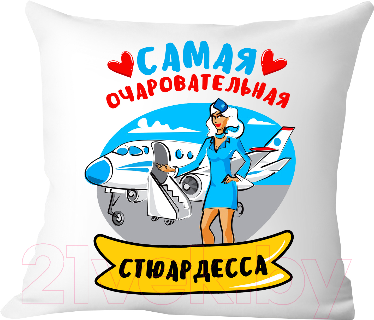 Подушка декоративная Print Style Самая очаровательная стюардесса / 40x40plat150