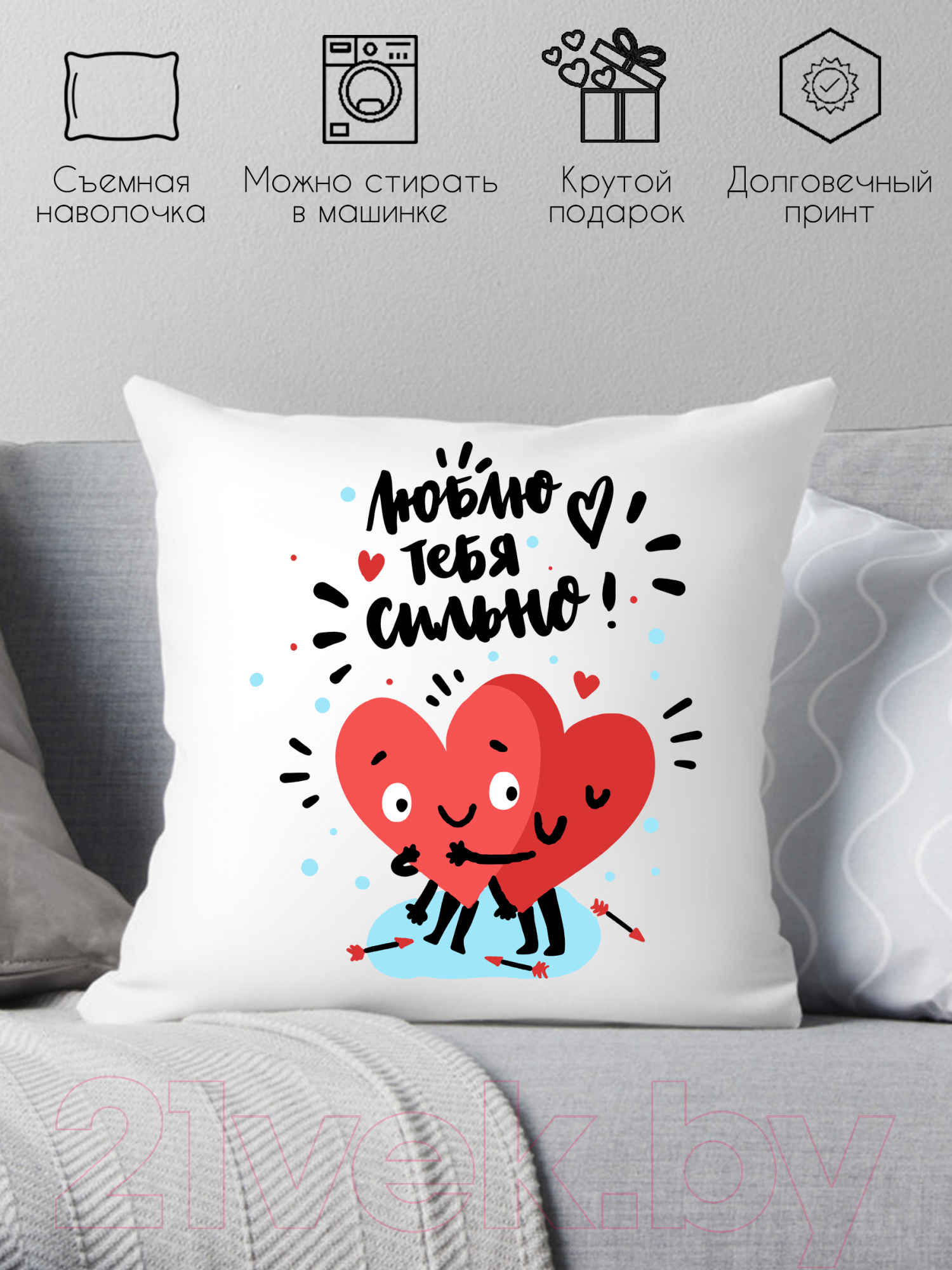 Подушка декоративная Print Style Люблю тебя сильно / 40x40plat165 — фото 2