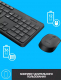 Миниатюра изображения товара Комплект клавиатура и мышь Logitech MK235 / 920-007931